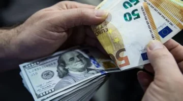 تحركات مفاجئة.. سعر اليورو مقابل الجنيه المصري في تعاملات السبت 3 يناير 2026